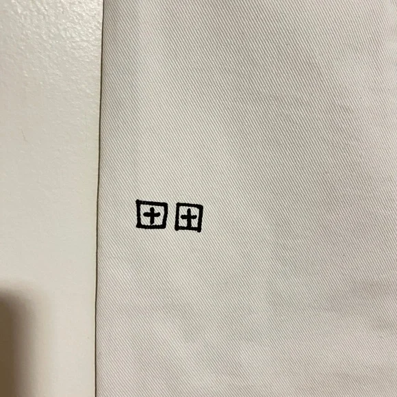 Original vintage tsubi White Jeans Mint Condition Never Worn RARE! Size 32 - Picture 3 of 7